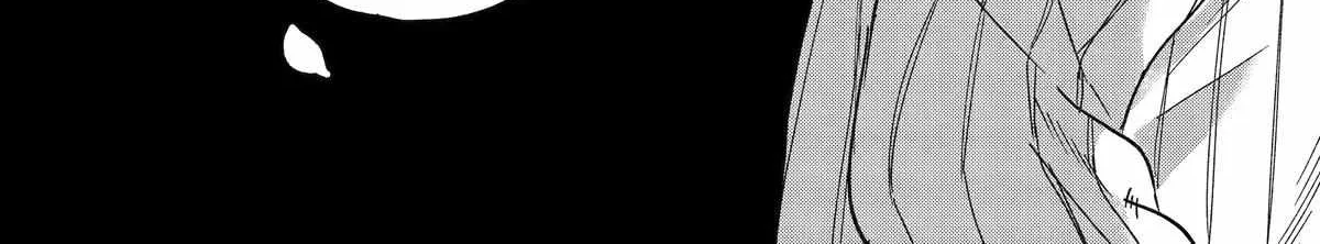 A Story About Smoking at the Back of the Supermarket Chapter 32 page 56 - 