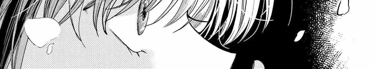 A Story About Smoking at the Back of the Supermarket Chapter 32 page 58 - 