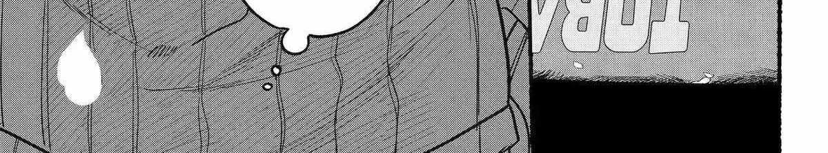A Story About Smoking at the Back of the Supermarket Chapter 32 page 60 - 