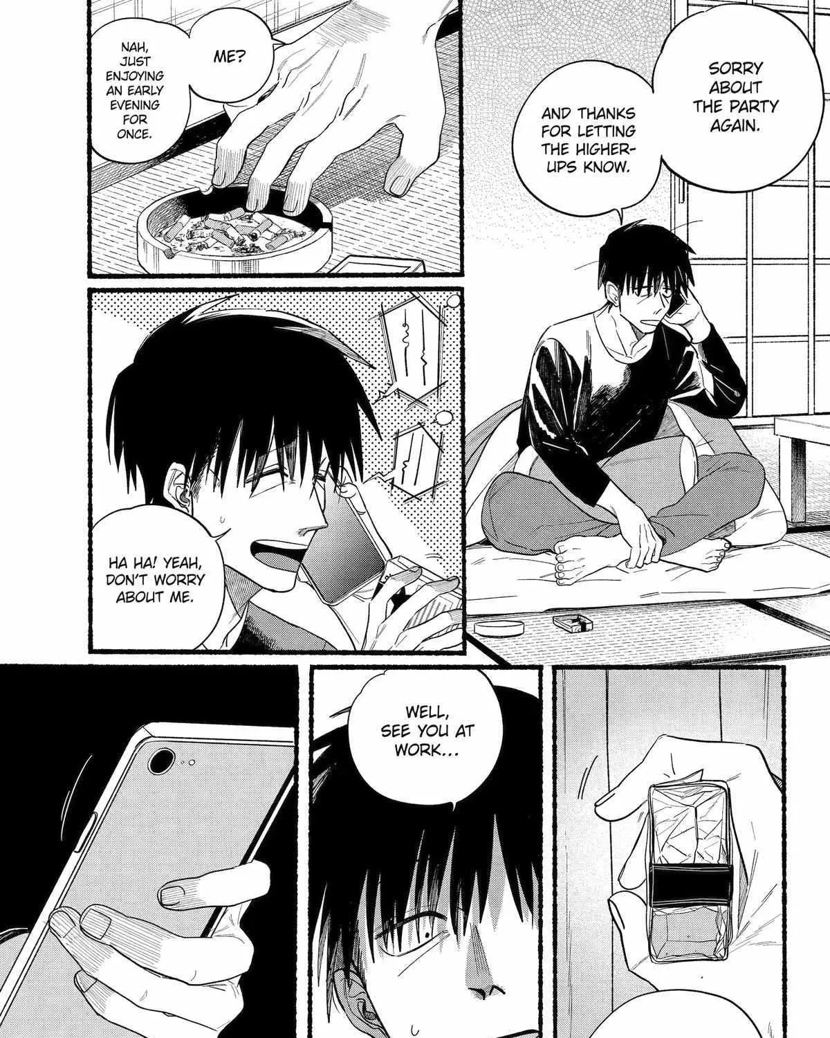 A Story About Smoking at the Back of the Supermarket Chapter 32 page 7 - 