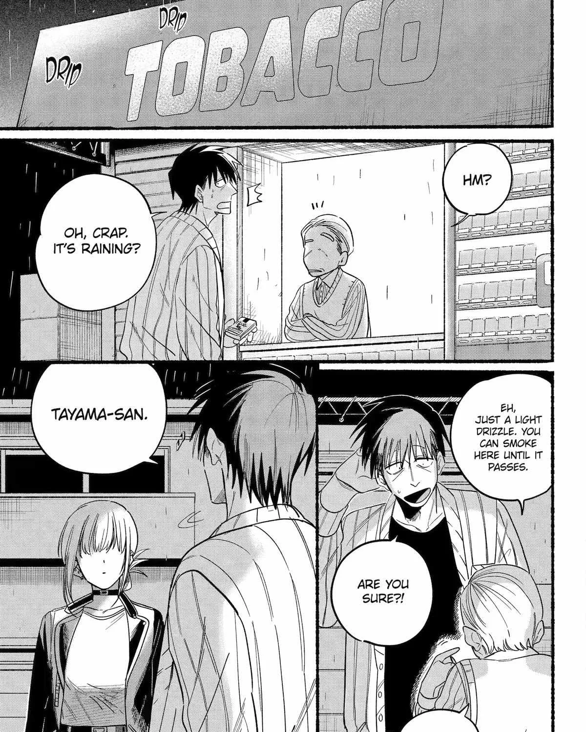 A Story About Smoking at the Back of the Supermarket Chapter 32 page 63 - 