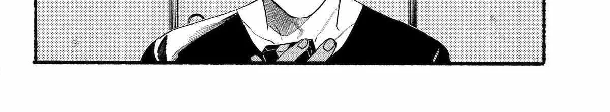 A Story About Smoking at the Back of the Supermarket Chapter 32 page 10 - 