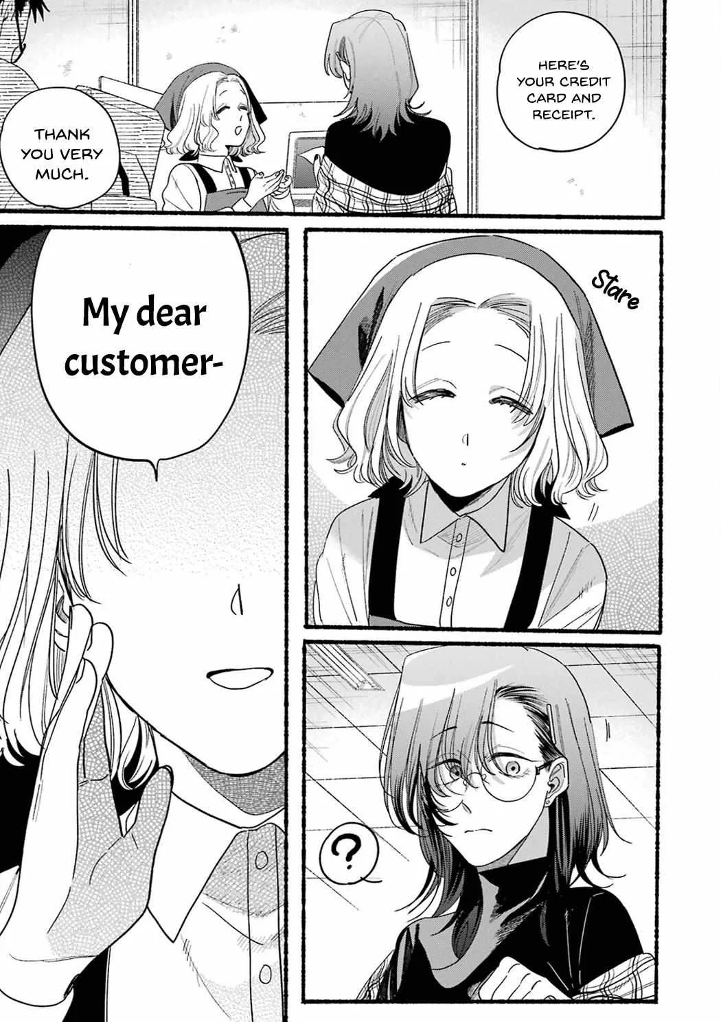 A Story About Smoking at the Back of the Supermarket Chapter 33.5 page 13 - 