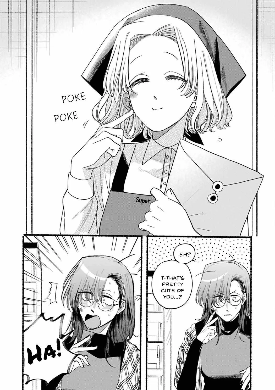 A Story About Smoking at the Back of the Supermarket Chapter 33.5 page 18 - 