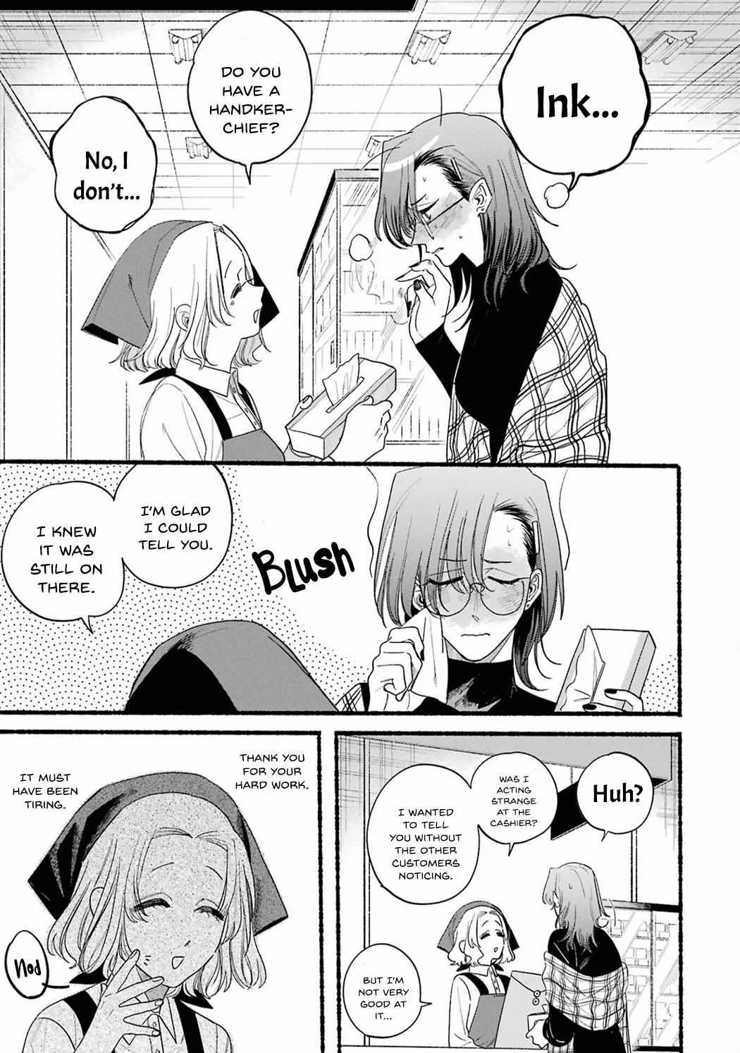 A Story About Smoking at the Back of the Supermarket Chapter 33.5 page 19 - 