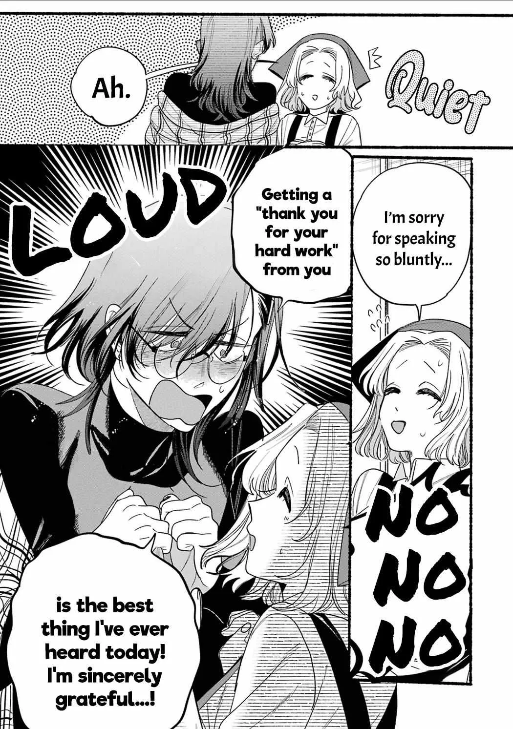 A Story About Smoking at the Back of the Supermarket Chapter 33.5 page 24 - 