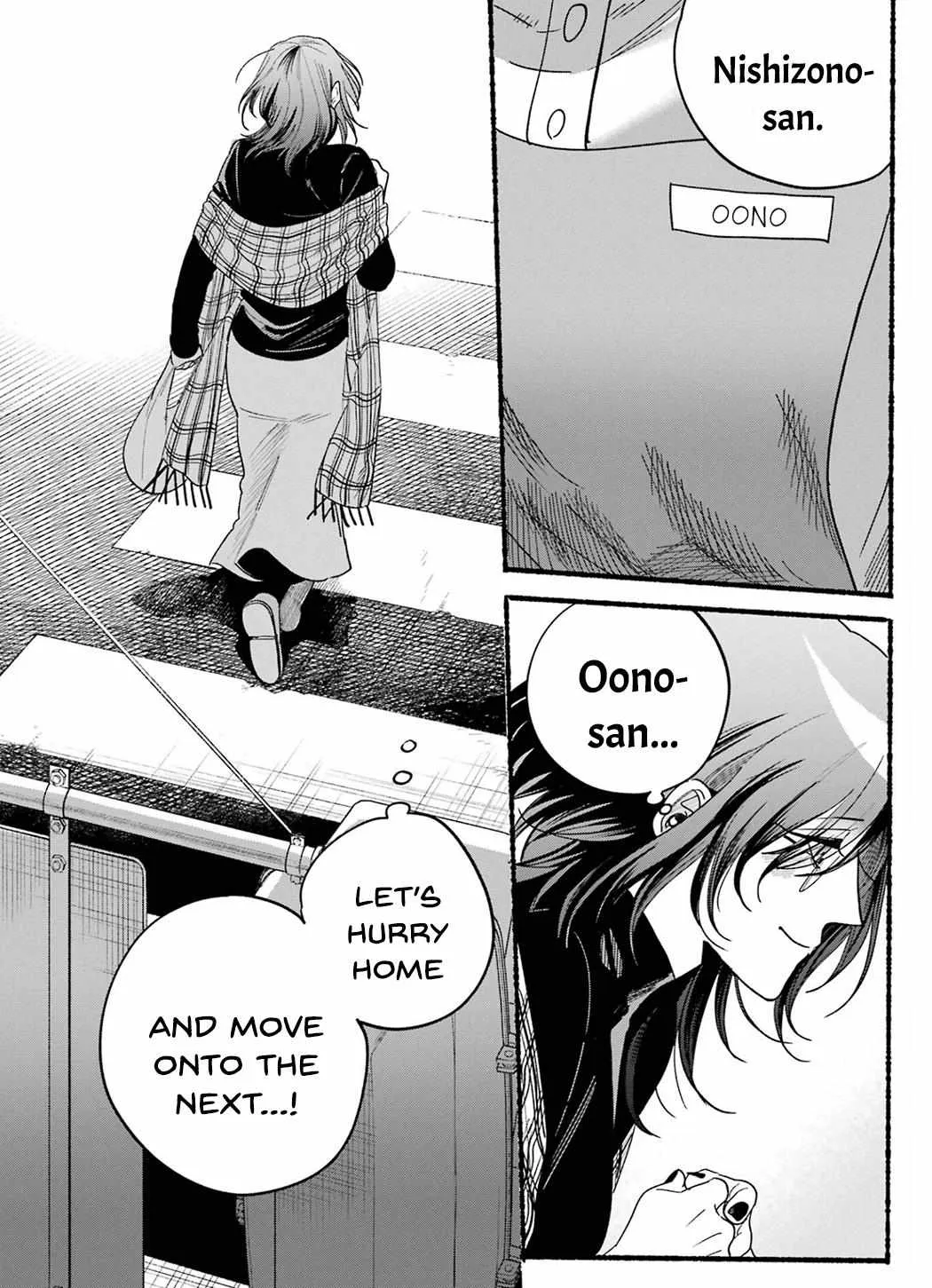 A Story About Smoking at the Back of the Supermarket Chapter 33.5 page 26 - 