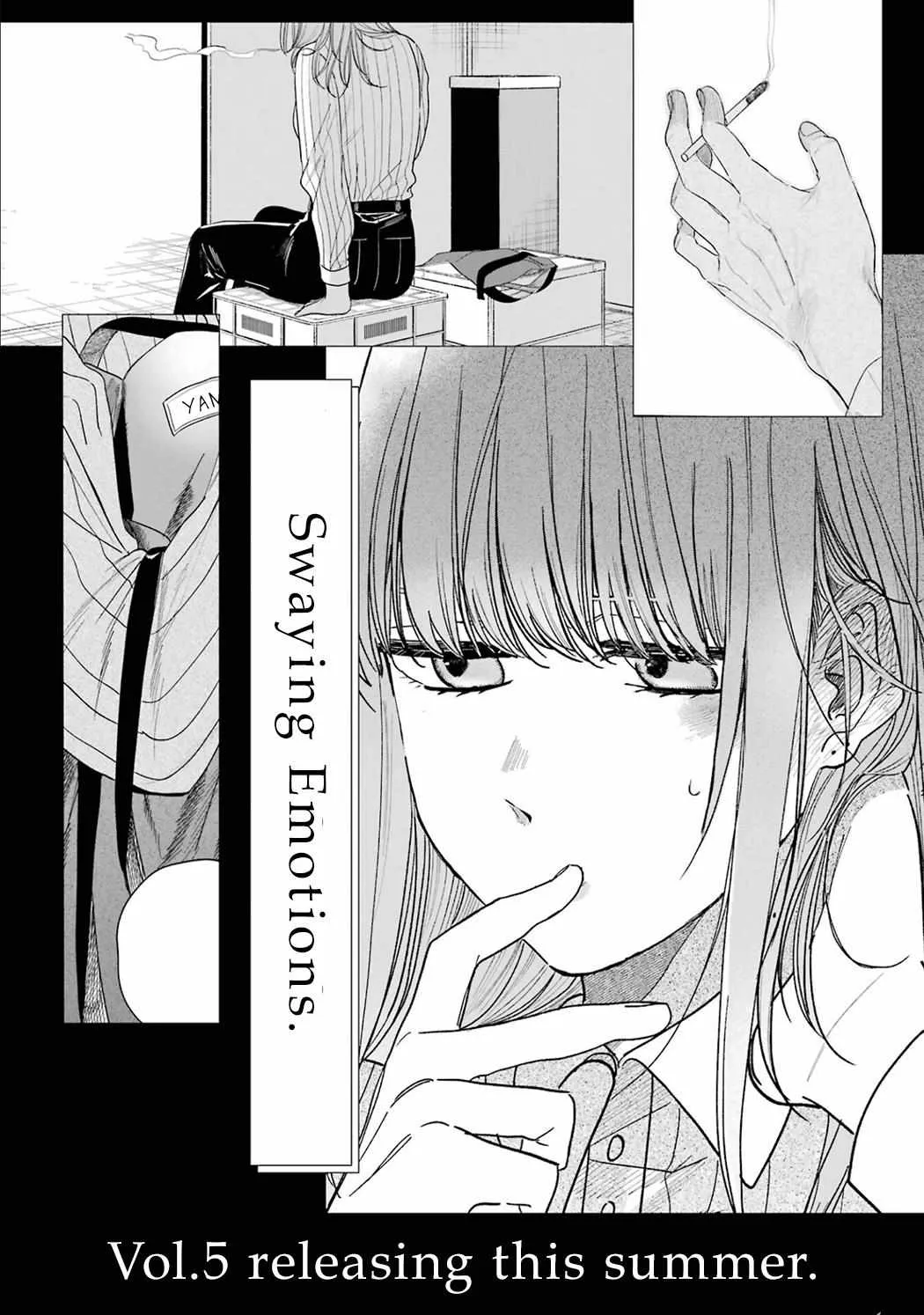 A Story About Smoking at the Back of the Supermarket Chapter 33.5 page 30 - 