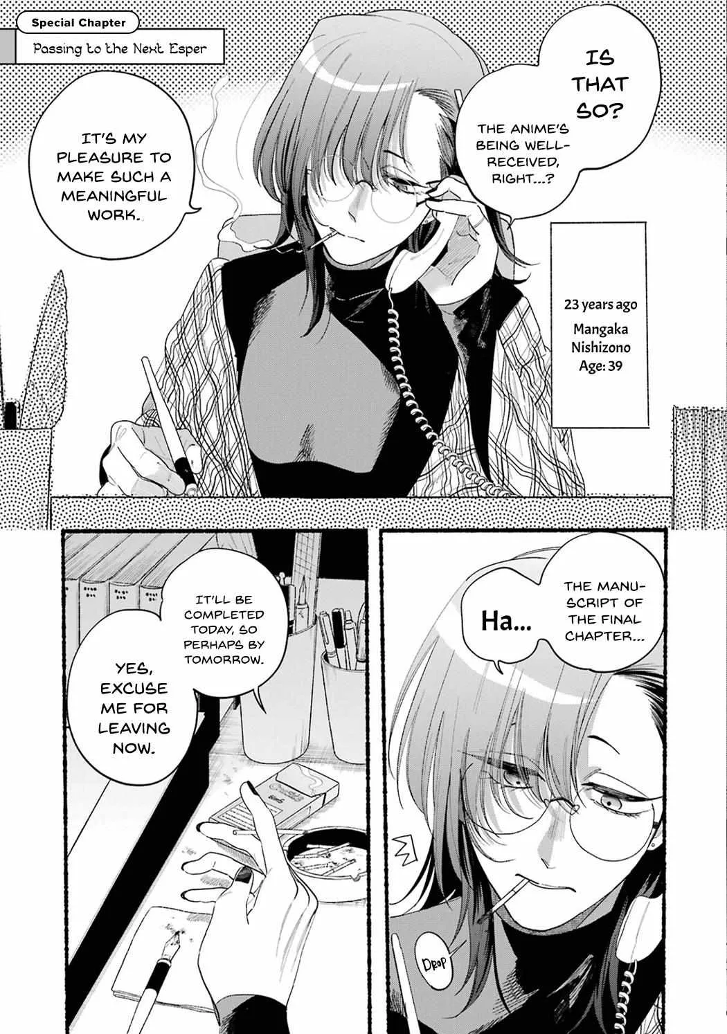 A Story About Smoking at the Back of the Supermarket Chapter 33.5 page 5 - 