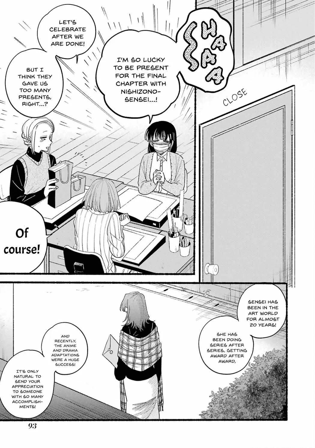 A Story About Smoking at the Back of the Supermarket Chapter 33.5 page 7 - 