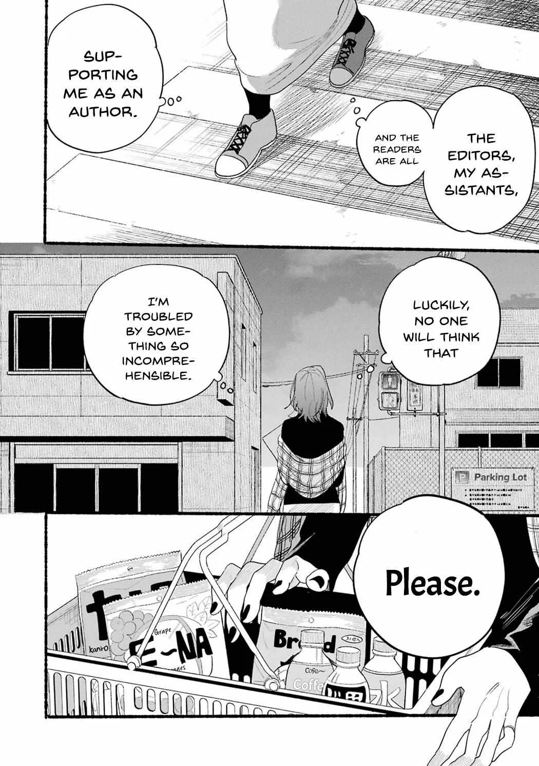 A Story About Smoking at the Back of the Supermarket Chapter 33.5 page 10 - 