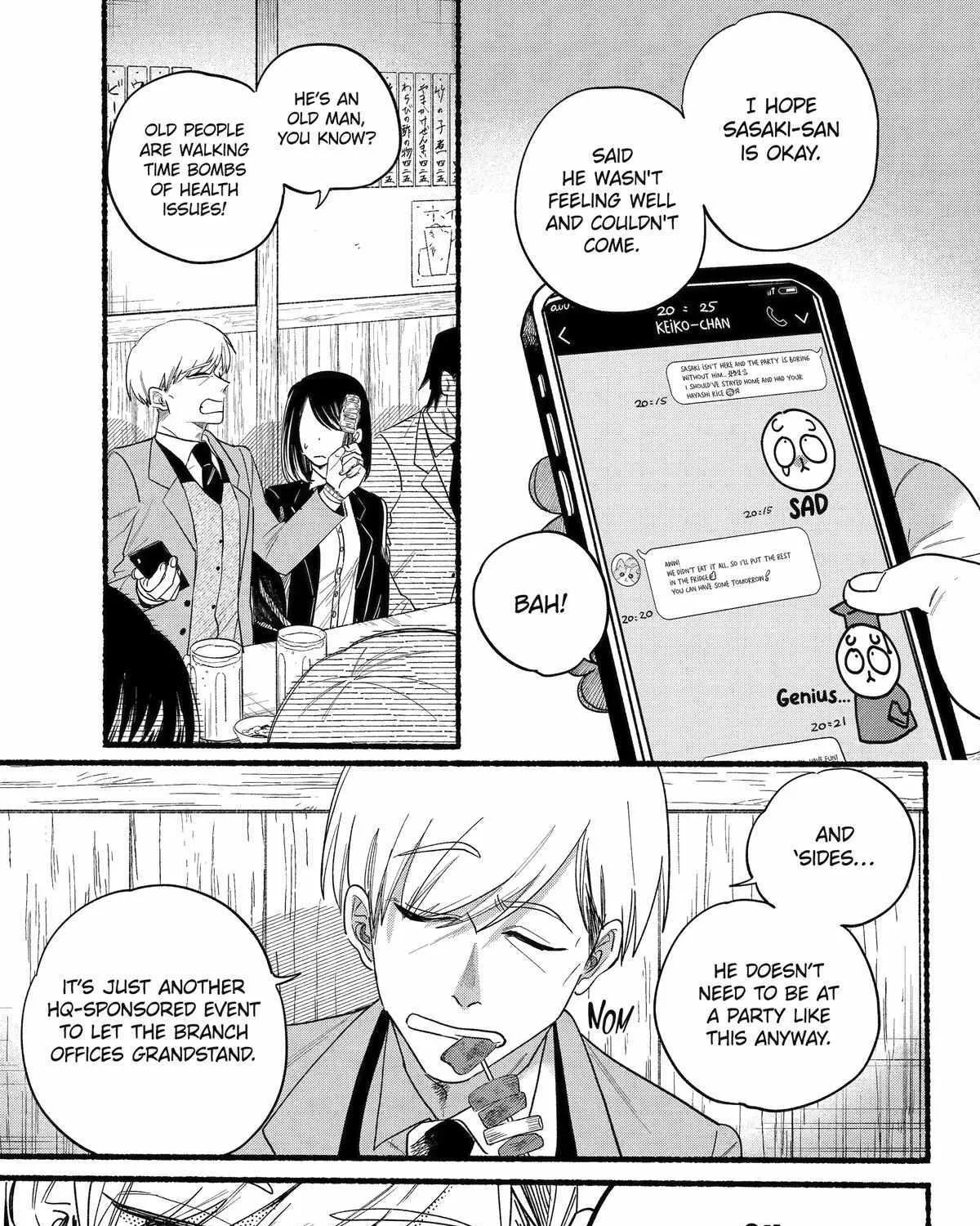 A Story About Smoking at the Back of the Supermarket Chapter 33 page 2 - 