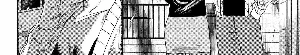 A Story About Smoking at the Back of the Supermarket Chapter 33 page 11 - 