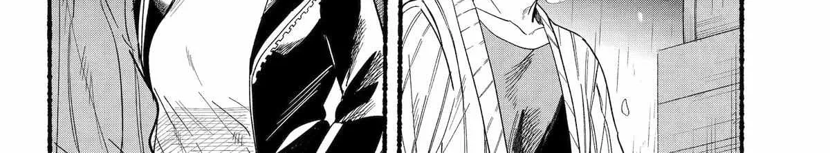 A Story About Smoking at the Back of the Supermarket Chapter 33 page 19 - 