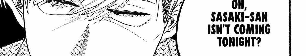 A Story About Smoking at the Back of the Supermarket Chapter 33 page 3 - 