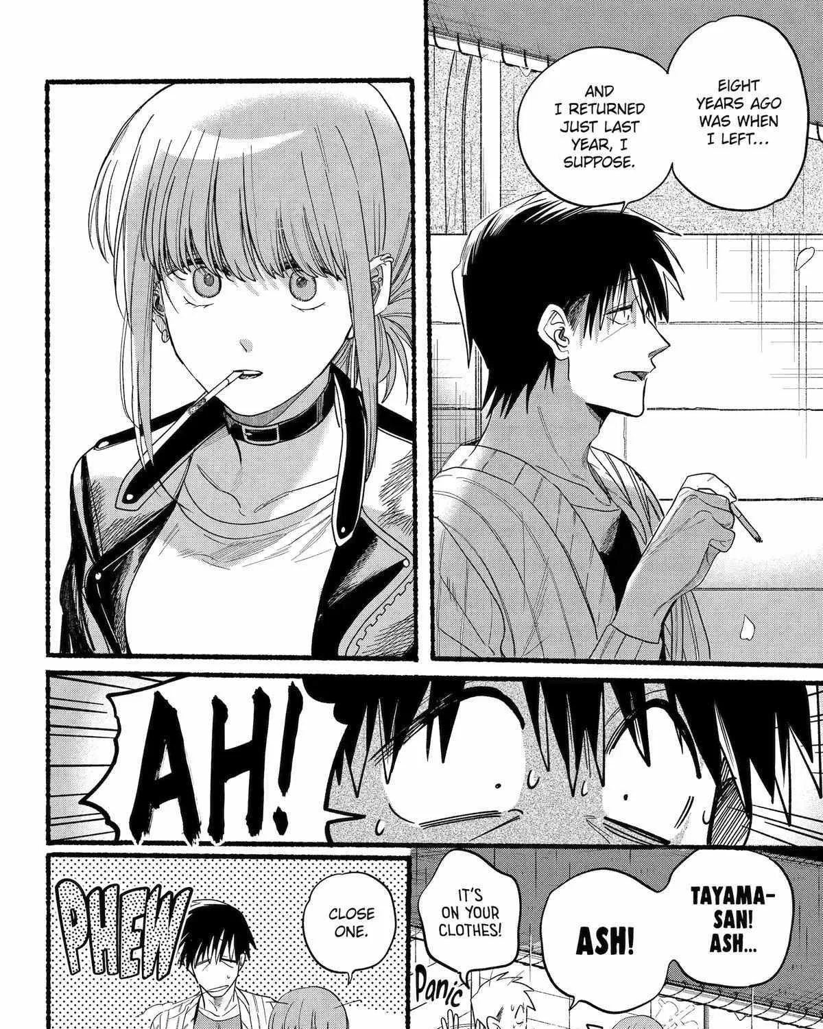 A Story About Smoking at the Back of the Supermarket Chapter 33 page 22 - 