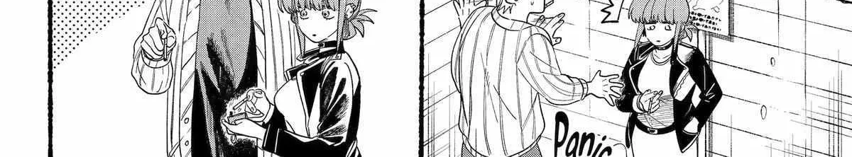 A Story About Smoking at the Back of the Supermarket Chapter 33 page 23 - 
