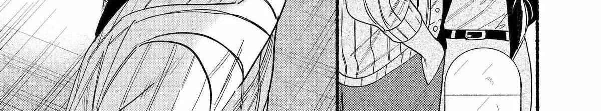 A Story About Smoking at the Back of the Supermarket Chapter 33 page 27 - 