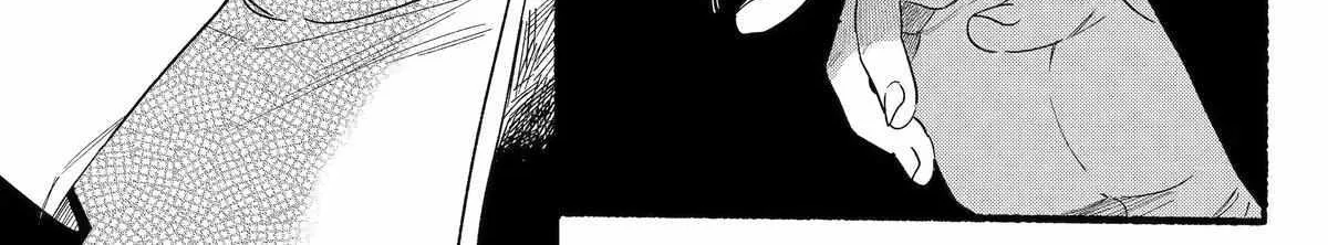 A Story About Smoking at the Back of the Supermarket Chapter 33 page 31 - 