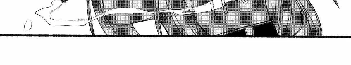 A Story About Smoking at the Back of the Supermarket Chapter 33 page 35 - 
