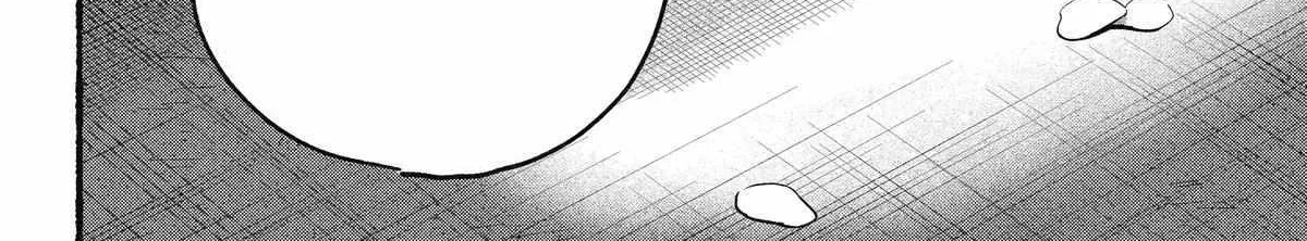 A Story About Smoking at the Back of the Supermarket Chapter 33 page 39 - 