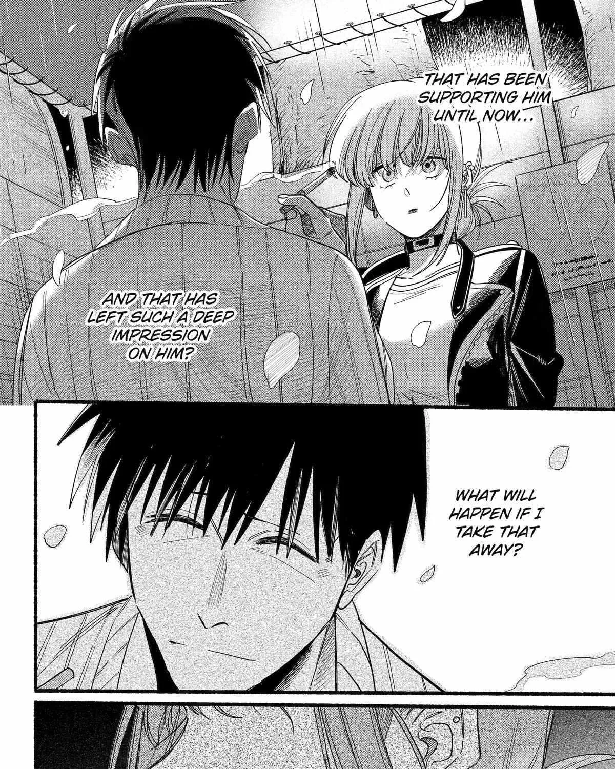 A Story About Smoking at the Back of the Supermarket Chapter 33 page 42 - 