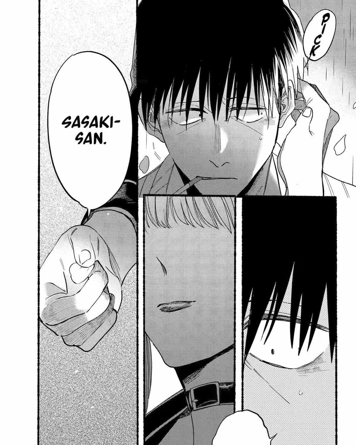 A Story About Smoking at the Back of the Supermarket Chapter 33 page 48 - 