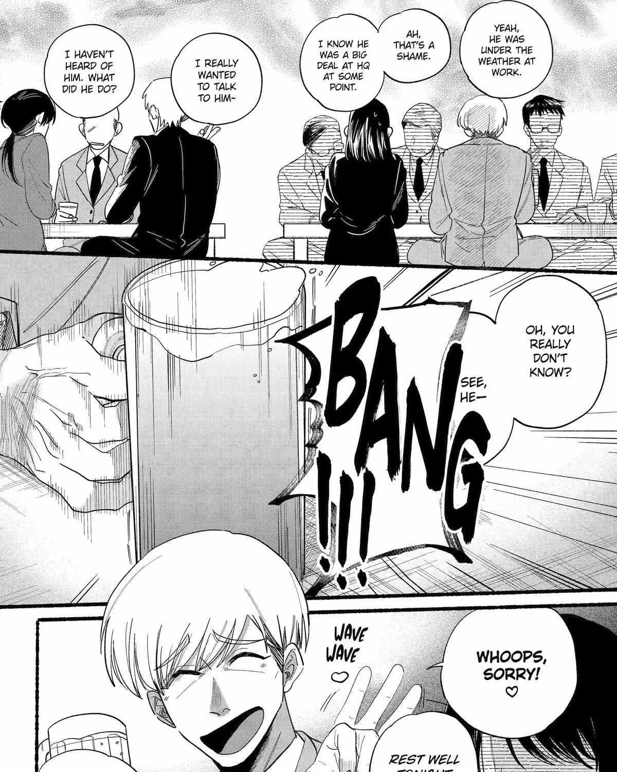 A Story About Smoking at the Back of the Supermarket Chapter 33 page 6 - 