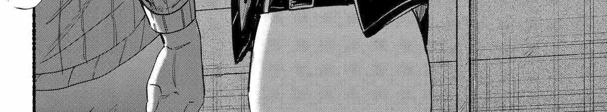 A Story About Smoking at the Back of the Supermarket Chapter 33 page 51 - 