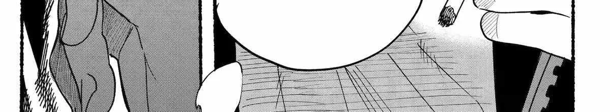 A Story About Smoking at the Back of the Supermarket Chapter 33 page 53 - 