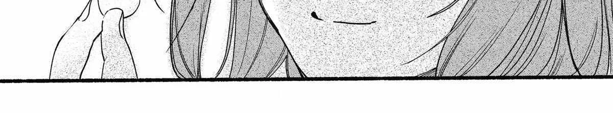 A Story About Smoking at the Back of the Supermarket Chapter 33 page 55 - 