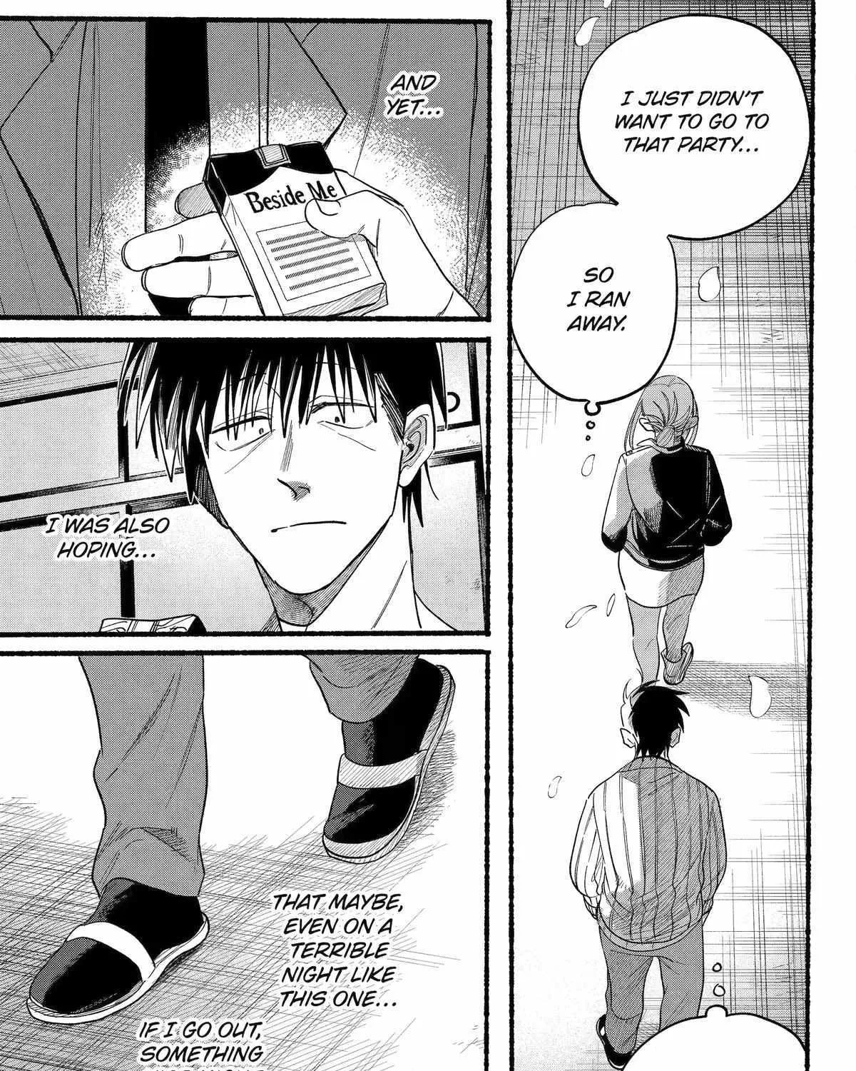 A Story About Smoking at the Back of the Supermarket Chapter 33 page 60 - 