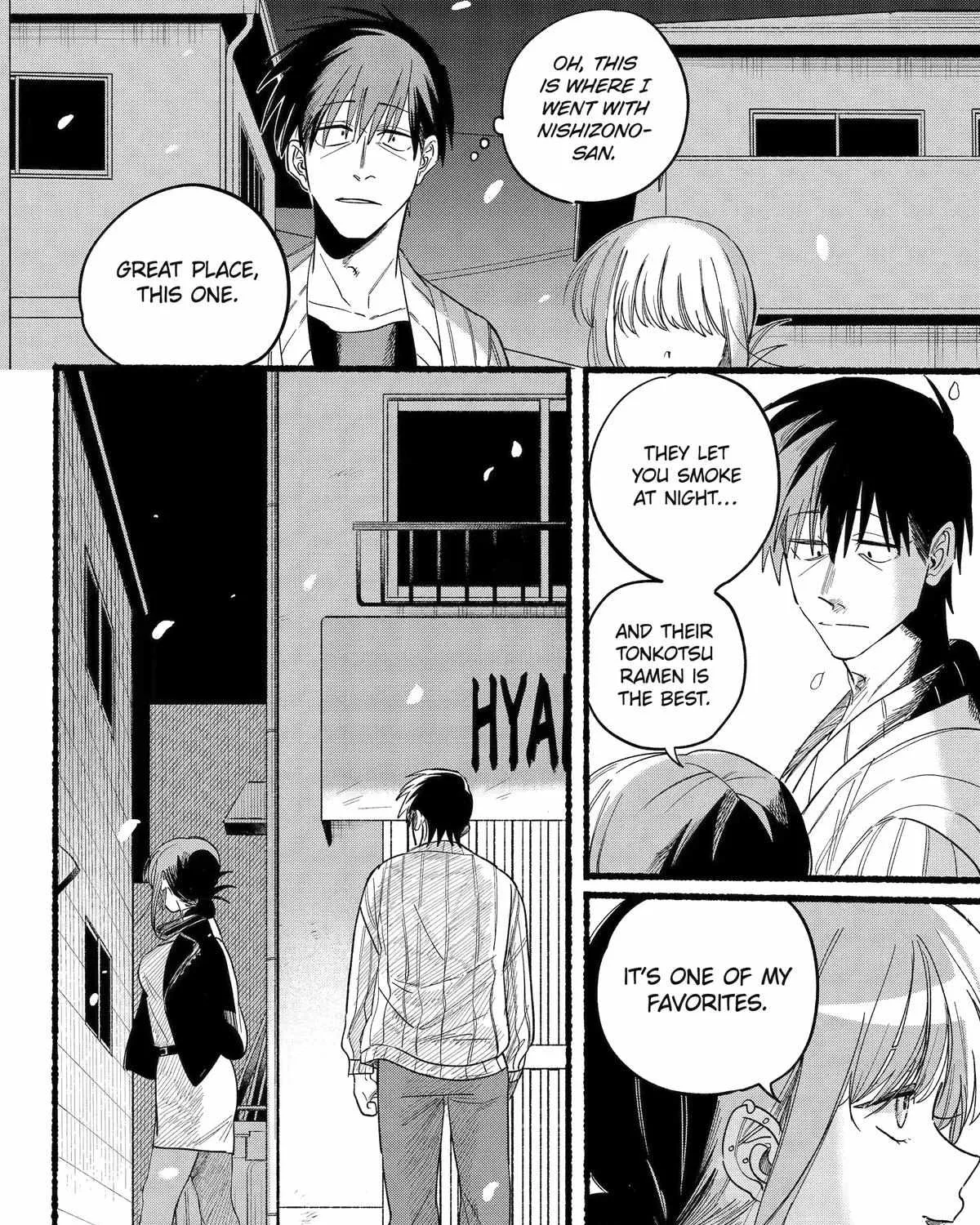 A Story About Smoking at the Back of the Supermarket Chapter 33 page 66 - 