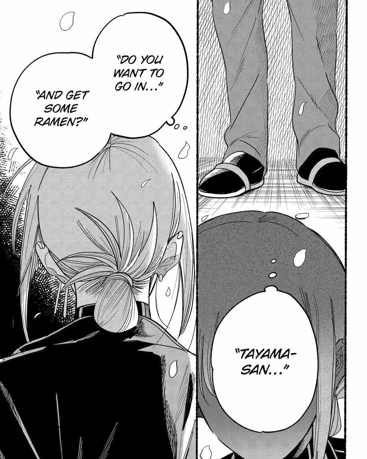 A Story About Smoking at the Back of the Supermarket Chapter 33 page 68 - 