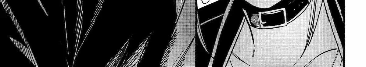 A Story About Smoking at the Back of the Supermarket Chapter 33 page 69 - 