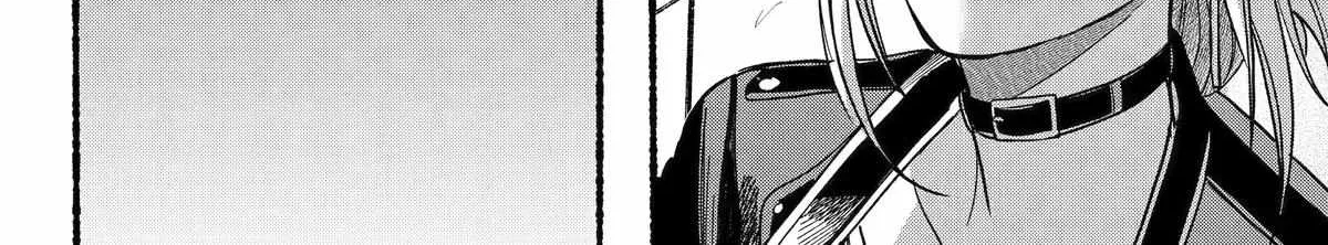 A Story About Smoking at the Back of the Supermarket Chapter 33 page 79 - 