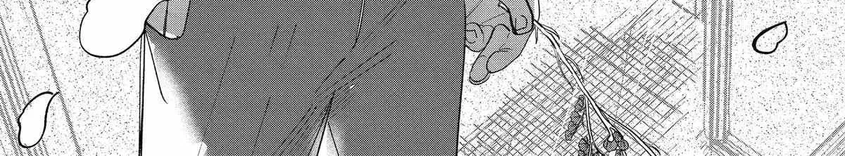 A Story About Smoking at the Back of the Supermarket Chapter 33 page 9 - 