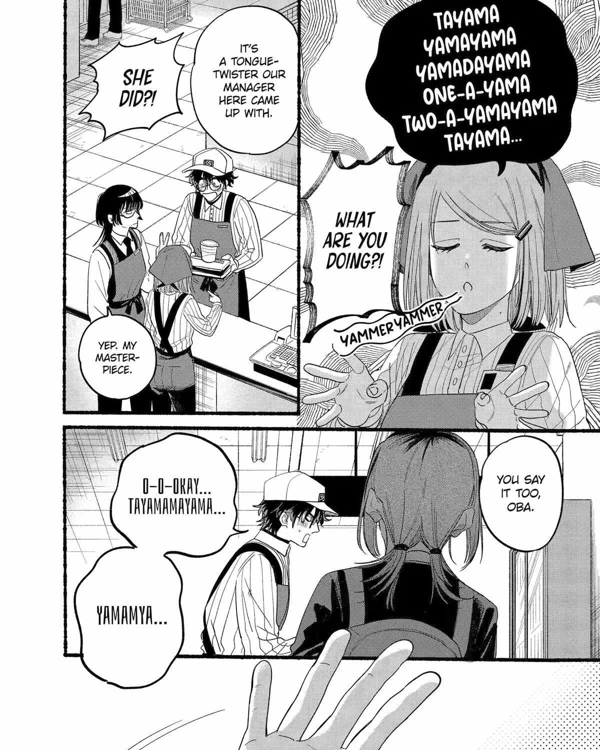 A Story About Smoking at the Back of the Supermarket Chapter 34 page 11 - 