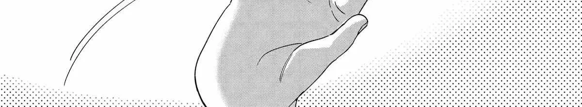 A Story About Smoking at the Back of the Supermarket Chapter 34 page 12 - 