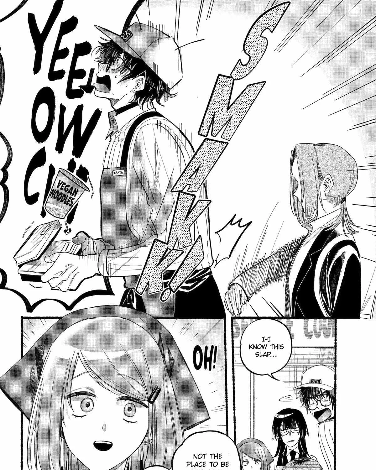 A Story About Smoking at the Back of the Supermarket Chapter 34 page 13 - 