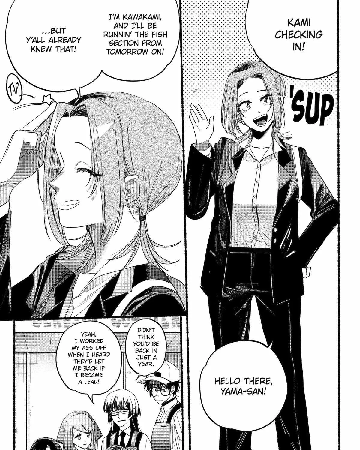 A Story About Smoking at the Back of the Supermarket Chapter 34 page 15 - 