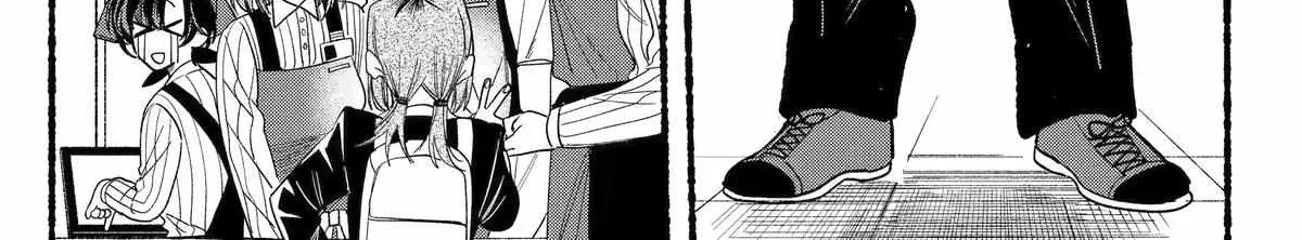 A Story About Smoking at the Back of the Supermarket Chapter 34 page 16 - 
