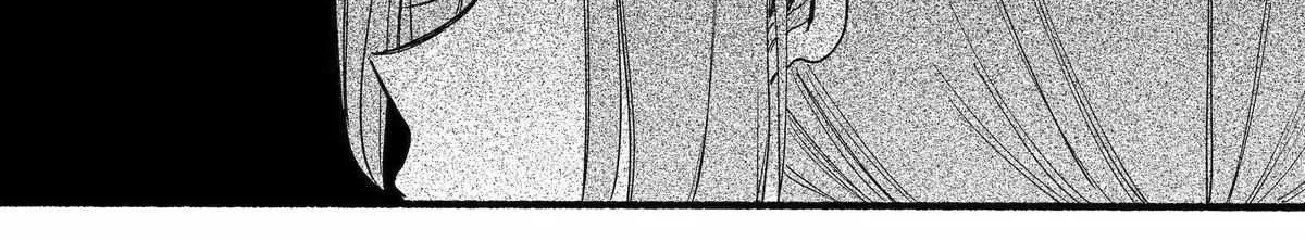 A Story About Smoking at the Back of the Supermarket Chapter 34 page 18 - 