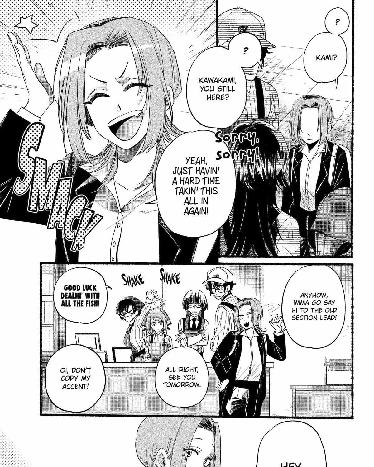 A Story About Smoking at the Back of the Supermarket Chapter 34 page 19 - 