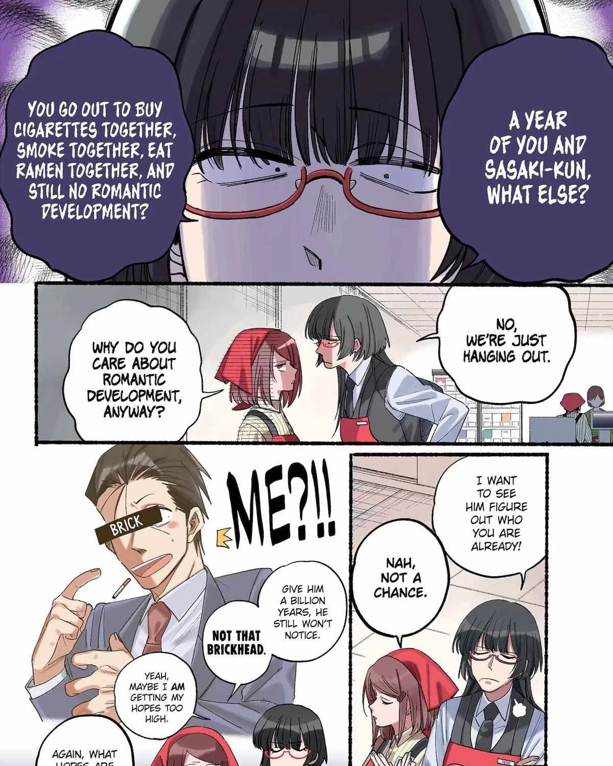 A Story About Smoking at the Back of the Supermarket Chapter 34 page 5 - 