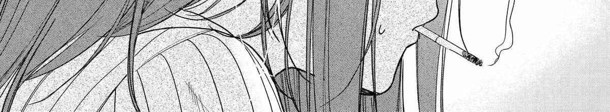 A Story About Smoking at the Back of the Supermarket Chapter 34 page 42 - 