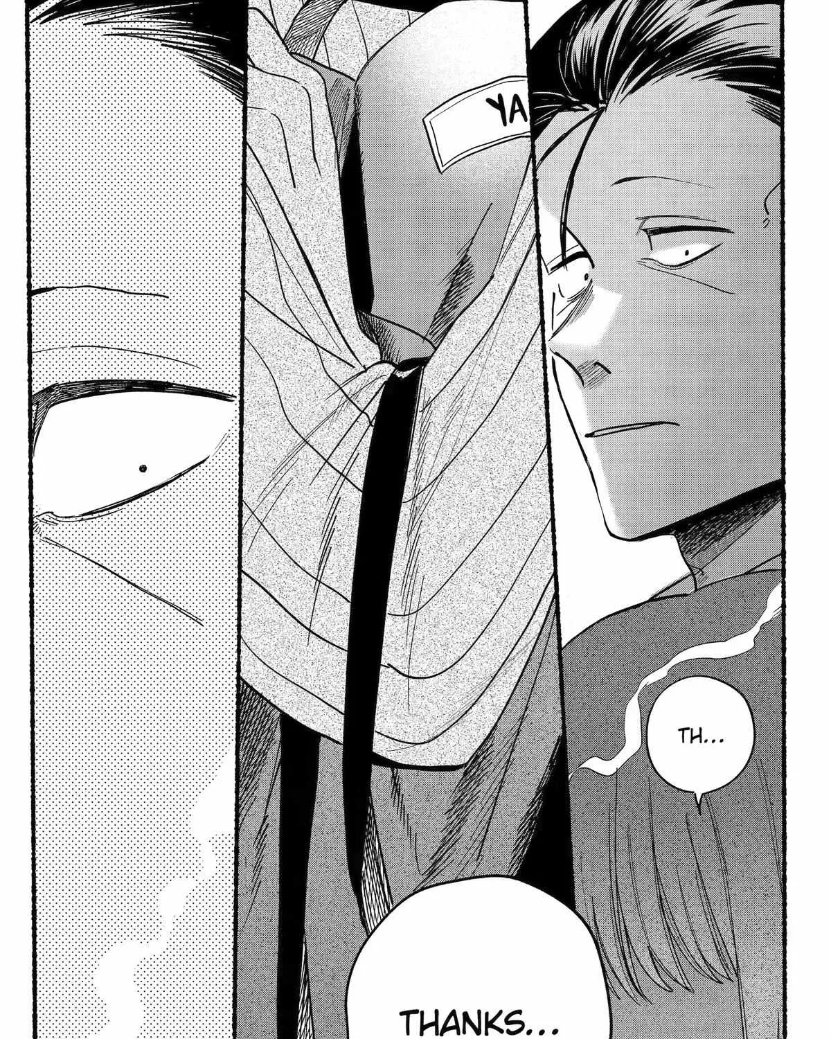 A Story About Smoking at the Back of the Supermarket Chapter 34 page 43 - 