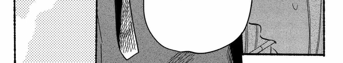 A Story About Smoking at the Back of the Supermarket Chapter 34 page 44 - 