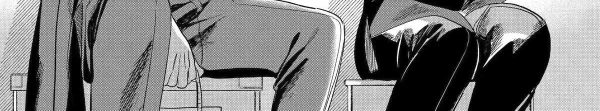 A Story About Smoking at the Back of the Supermarket Chapter 34 page 46 - 