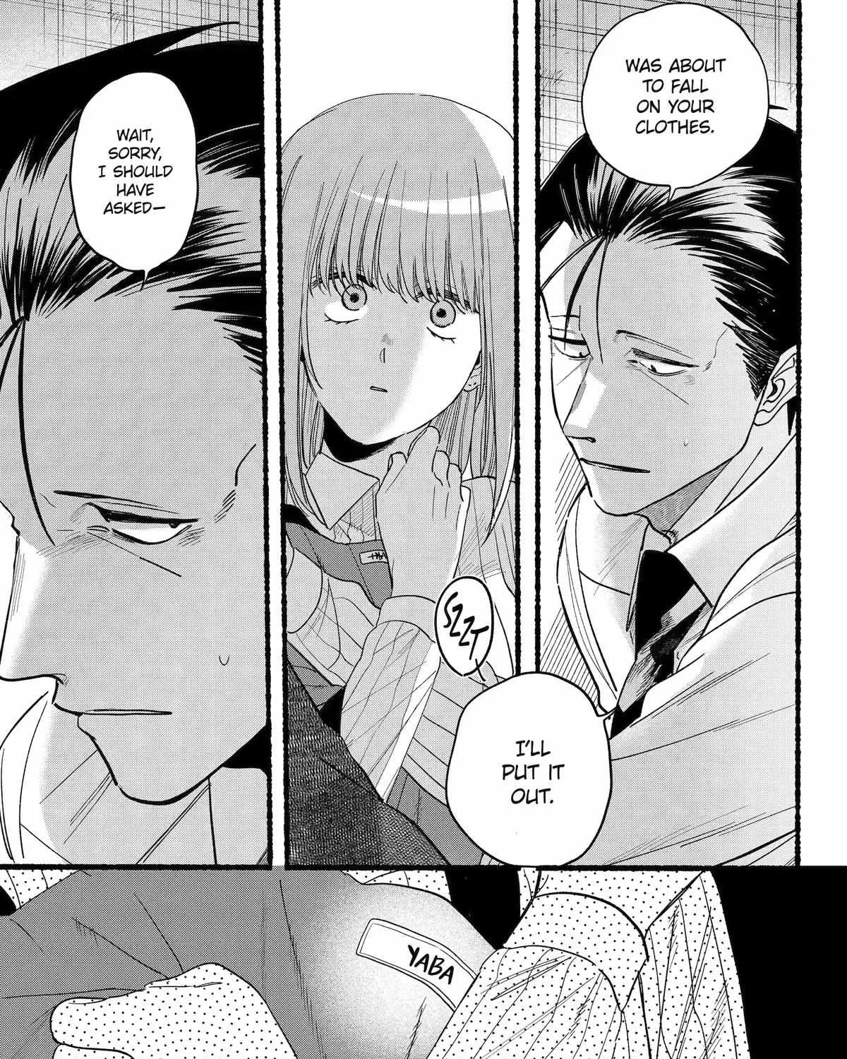 A Story About Smoking at the Back of the Supermarket Chapter 34 page 47 - 